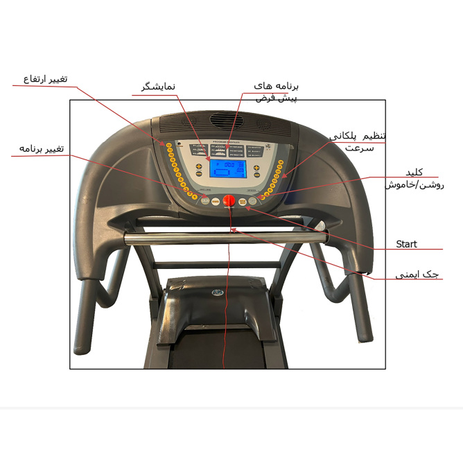 تردمیل باشگاهی 